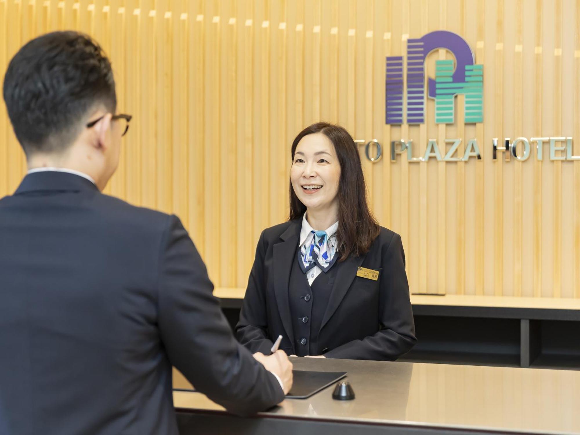 Kyoto Plaza Hotel Kintetsu Jujo Εξωτερικό φωτογραφία