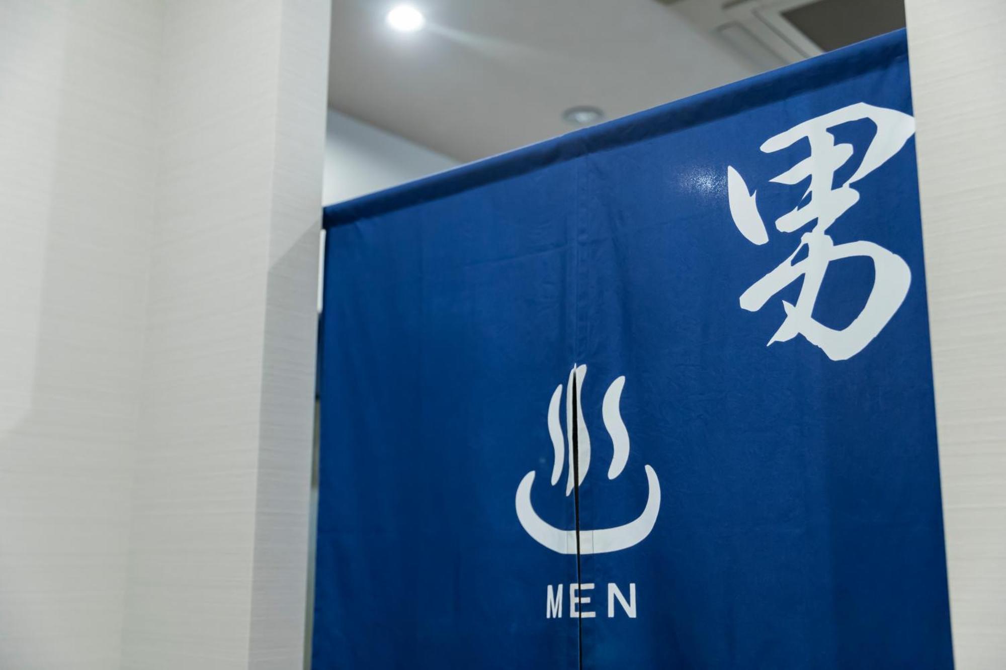 Kyoto Plaza Hotel Kintetsu Jujo Εξωτερικό φωτογραφία