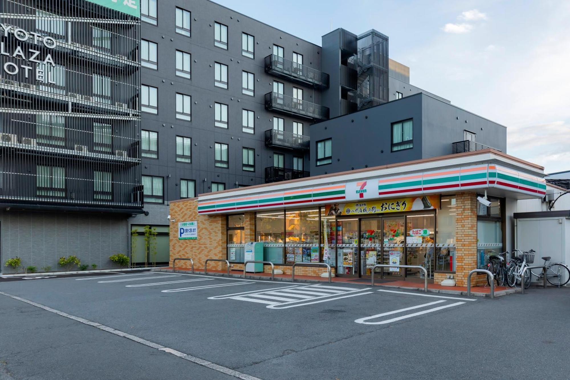 Kyoto Plaza Hotel Kintetsu Jujo Εξωτερικό φωτογραφία
